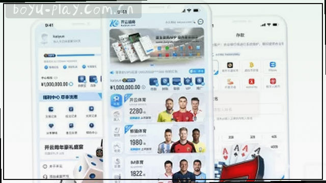 1. 密码安全别偷懒  
2. 验证身份再开门      
3. 警惕陌生链接  
4. 数据备份稳如磐